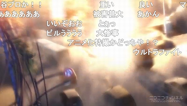 1話 (109)