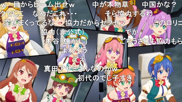 12話 (52)