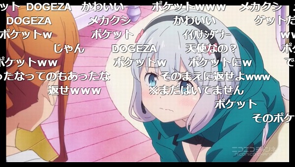 6話 (67)