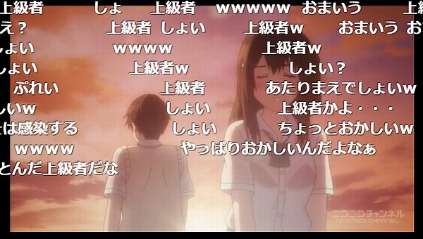 4話 (92)