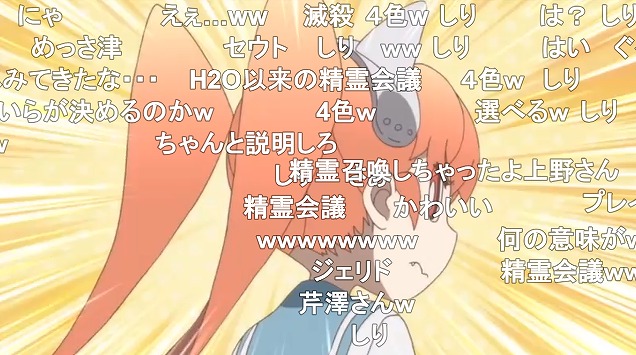 10話 (11)