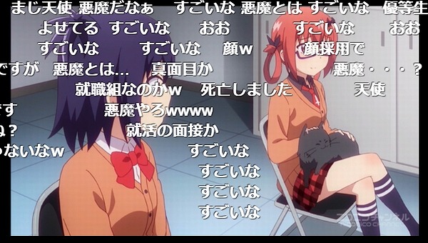 8話 (92)