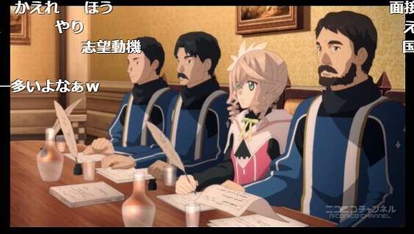22話 (71)