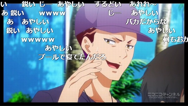7話 (9)