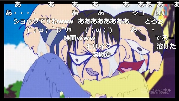 2話 (89)