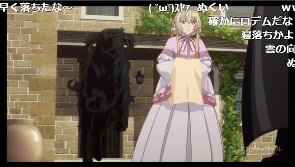 12話 (99)