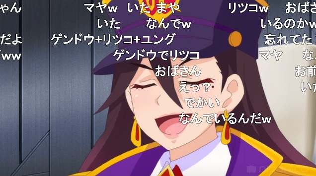 12話 (81)