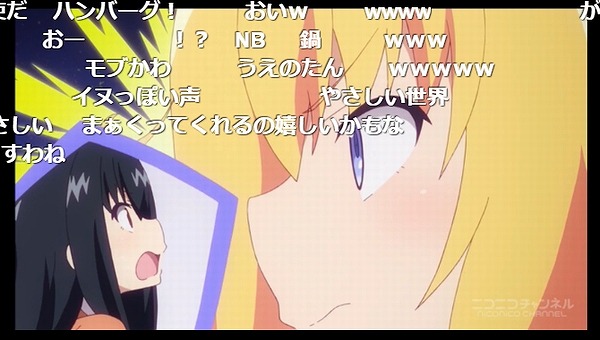 8話 (134)