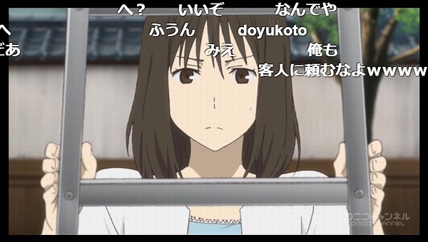 4話 (36)