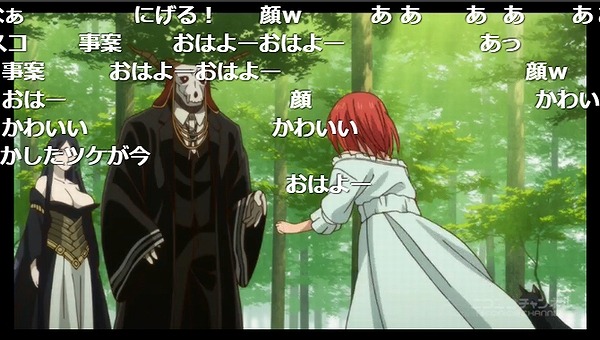 6話 (81)