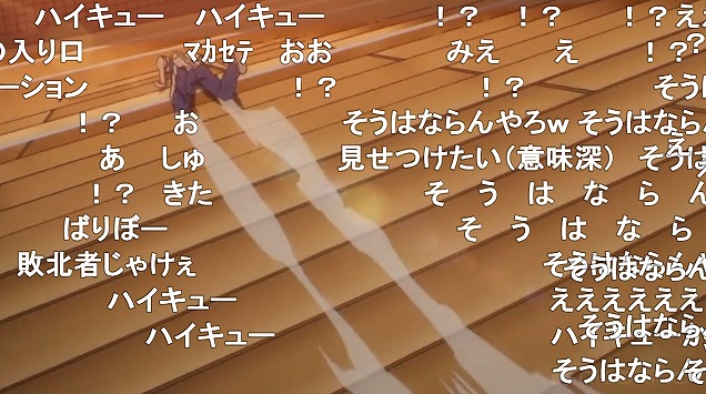 五話 (60)
