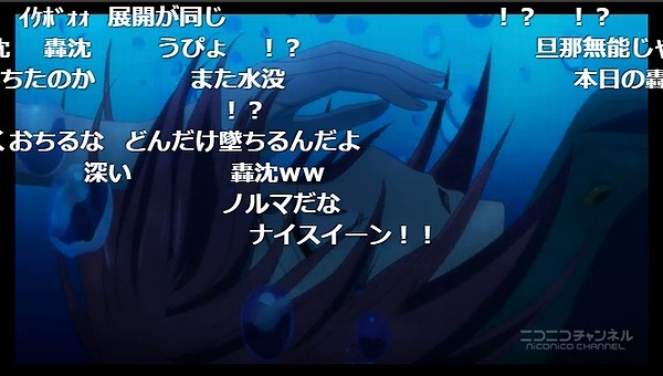 4話 (56)