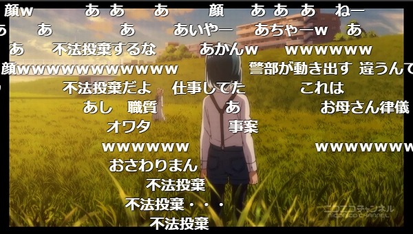 5話 (43)