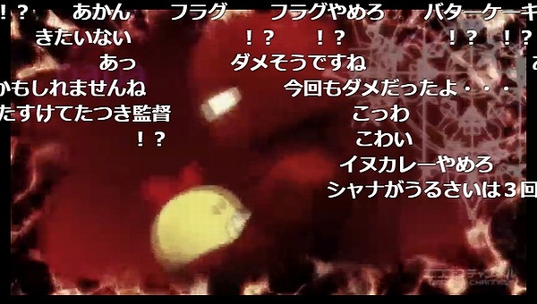 6話 (75)