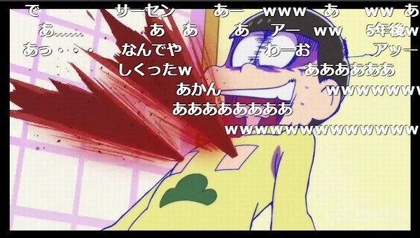 2話 (12)