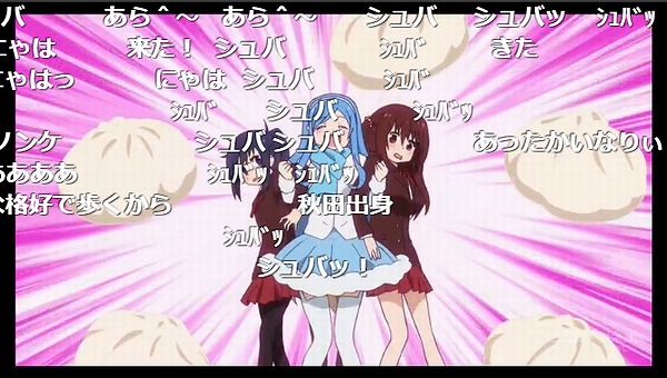 12話 (5)