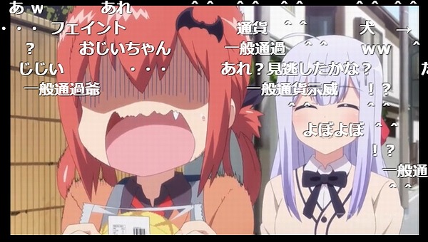 11話 (4)