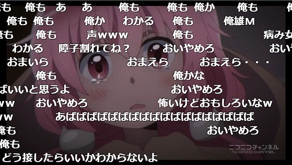 6話 (63)