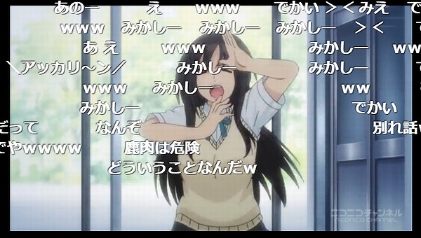 4話 (24)