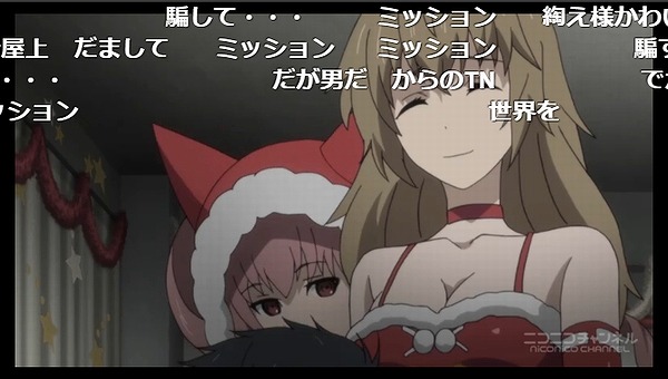 3話 (87)