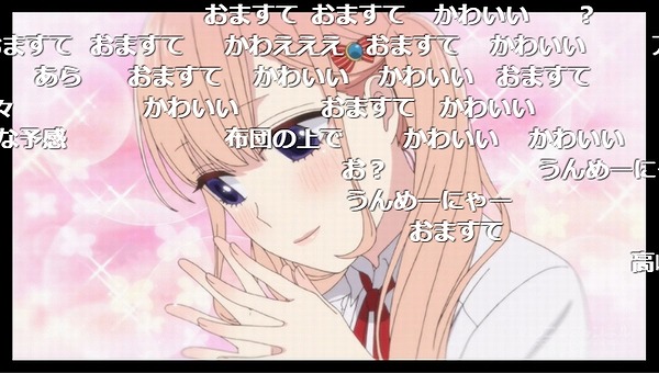 2話 (55)