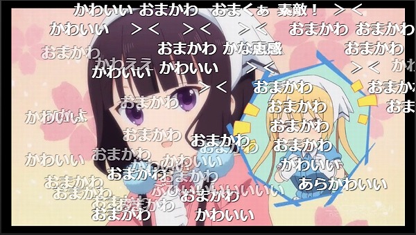 1話 (22)