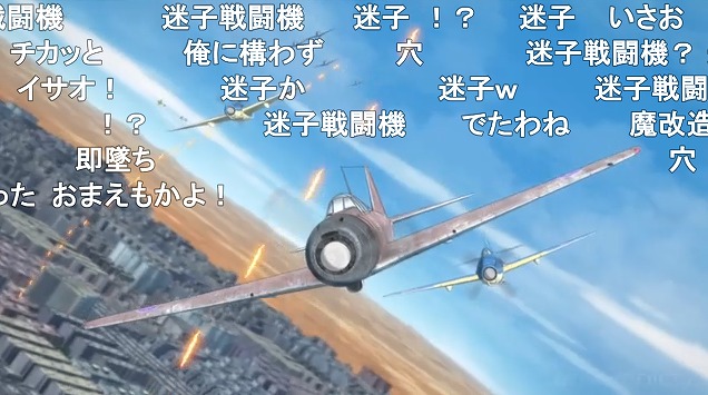 12話 (66)