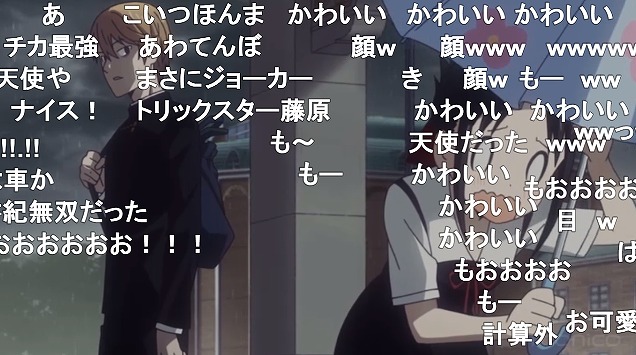 五話 (169)