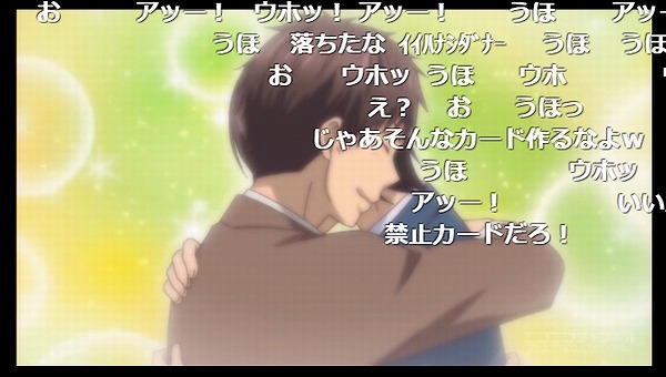 11話 (143)