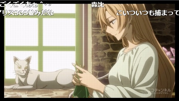 4話 (57)