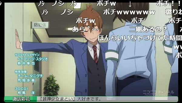 12話 (155)