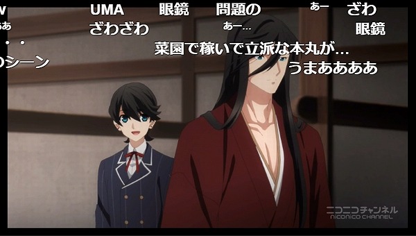 8話 (18)