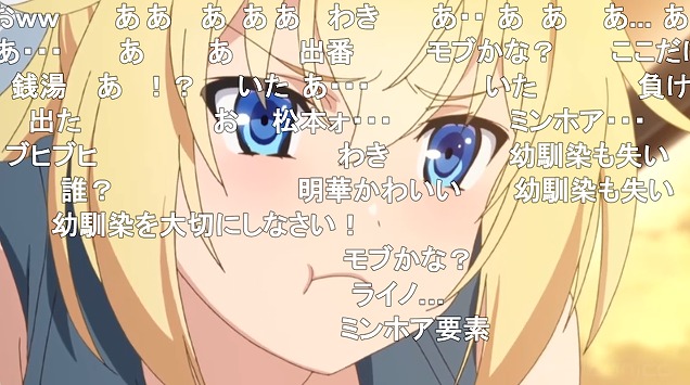 12話 (115)