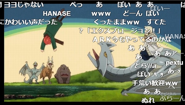 3話 (12)