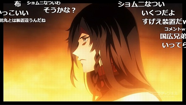8話 (54)