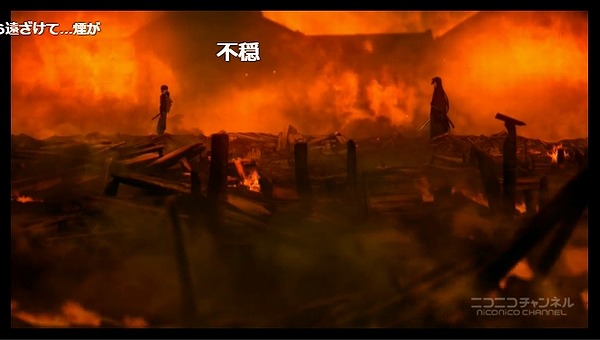 11話 (32)