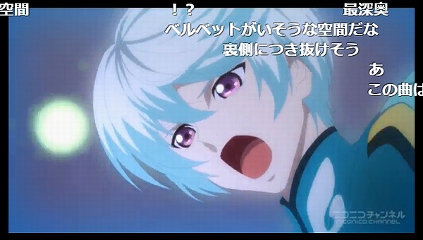 26話 (85)