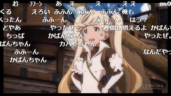 7話 (128)