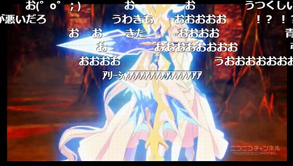 25話 (84)