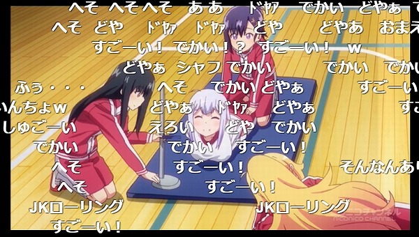 8話 (33)