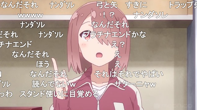 11話 (51)