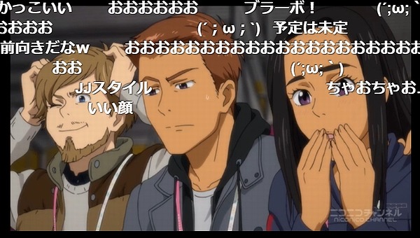 12話 (27)