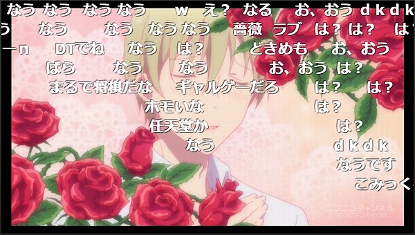 1話 (78)