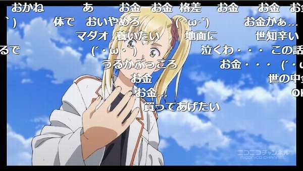 5話 (10)