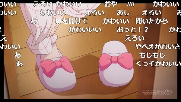 2話 (155)