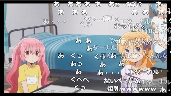 4話 (90)