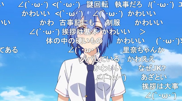 9話 (36)