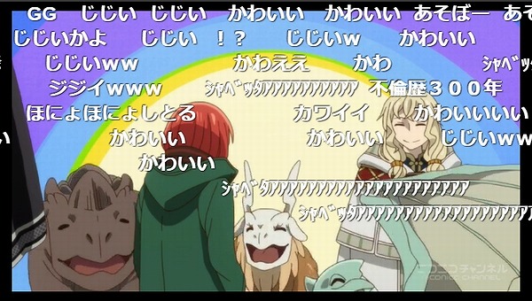 3話 (37)