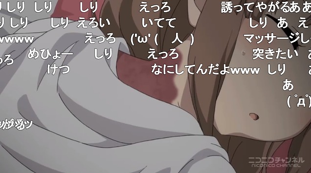 12話 (55)
