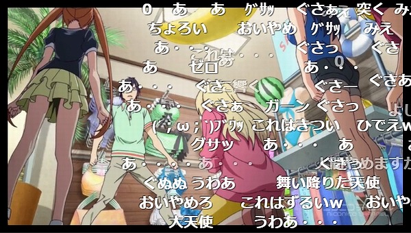 5話 (46)